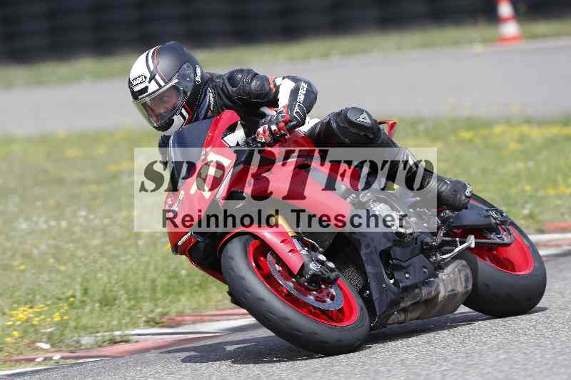 /33 24.07.2025 Speer Racing ADR/Gruppe gelb/711